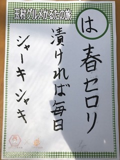 cIMG_3865.jpg