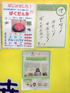 s-IMG_5381.jpg