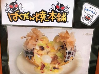s-IMG_5383.jpg
